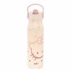 Harmony Insulated Bottle, 32 oz. (Hello Kitty)