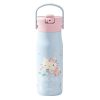 Harmony Insulated Bottle, 20 oz. (Hello Kitty)